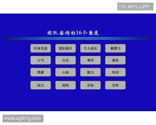 南京乒乓球队团队协作的独特优势与其他球队的深度对比分析