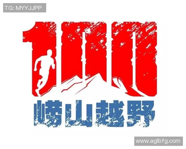 武汉极限运动队耐力对比深度解析与训练策略探讨