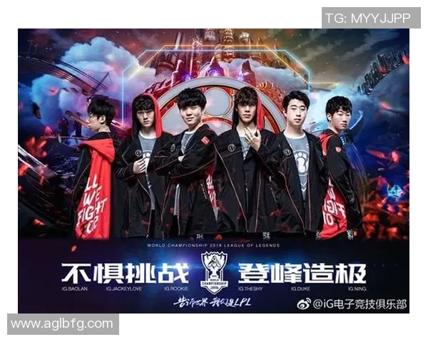 IG战队凭借60分强势领跑精英赛积分榜竞争愈发激烈