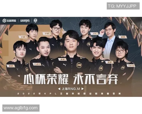RNG战队在DOTA2中的技术变革引发热议与关注